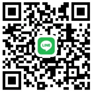 High Viscosity Mixer 4 Código de contato da LINE | SeFluid